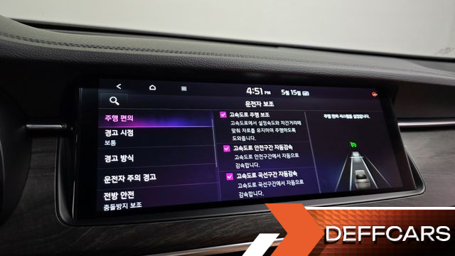 Kia K7 2.5 GDI Noblesse купить на сайте DeffCars