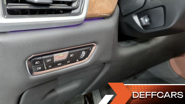 BMW X5 xDrive 30d xLine купить на сайте DeffCars