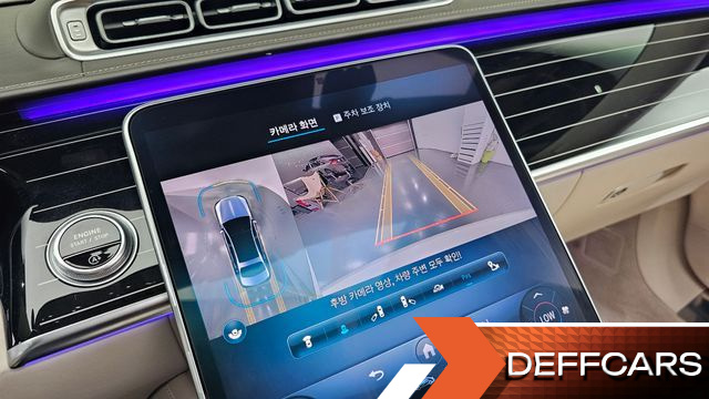 Mercedes S-CLASS Maybach S580 4MATIC купить на сайте DeffCars