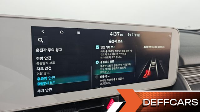 Hyundai IONIQ5 Long Range AWD Prestige купить на сайте DeffCars