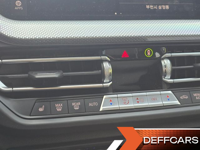 BMW 2-SERIES 220i Advantage купить на сайте DeffCars