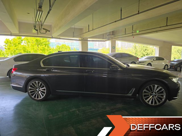 BMW 7-SERIES 750Li xDrive купить на сайте DeffCars