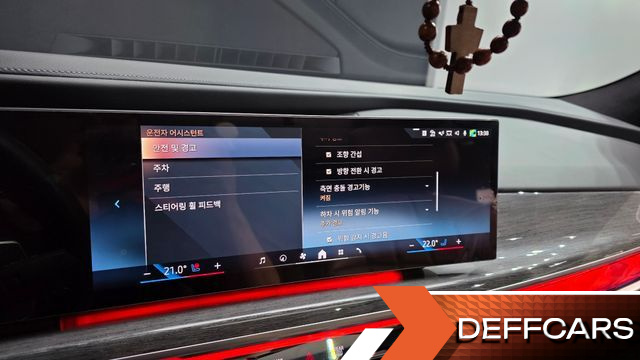 BMW 7-SERIES 740i sDrive M Sport купить на сайте DeffCars