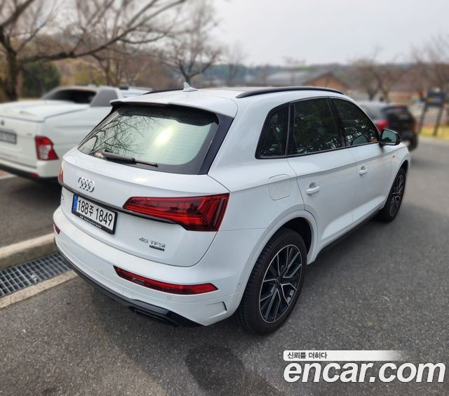 Audi Q5 45 TFSI Quattro Premium купить на сайте DeffCars