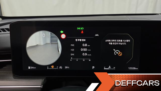 Kia K5 2.0 Noblesse купить на сайте DeffCars