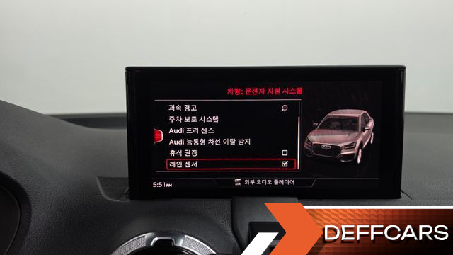 Audi Q2 35 TDI Premium купить на сайте DeffCars