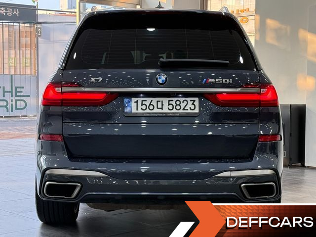 BMW X7 M50i 6STR купить на сайте DeffCars