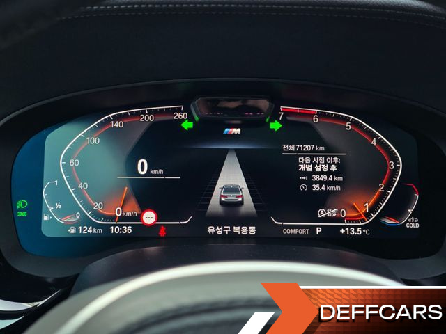 BMW 5-SERIES 530i xDrive M Sport Package купить на сайте DeffCars