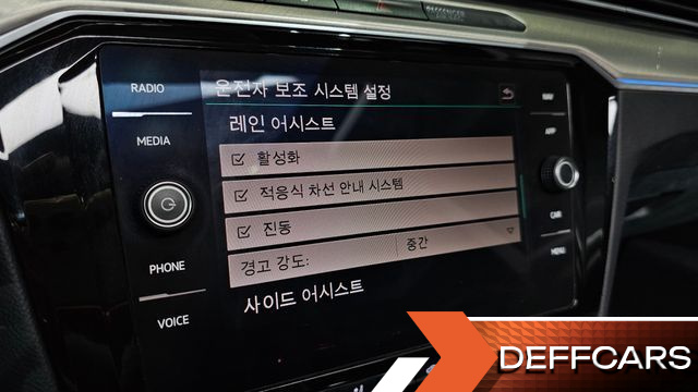 Volkswagen ARTEON 2.0 TDI Premium купить на сайте DeffCars