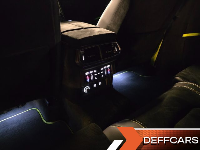 Lamborghini URUS 4.0 V8 Performante купить на сайте DeffCars