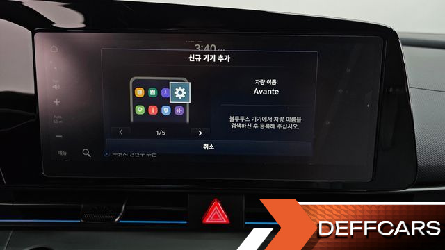 Hyundai AVANTE 1.6 Modern купить на сайте DeffCars