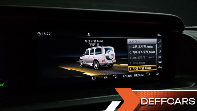 Mercedes G-CLASS AMG G63 Manufaktur купить на сайте DeffCars