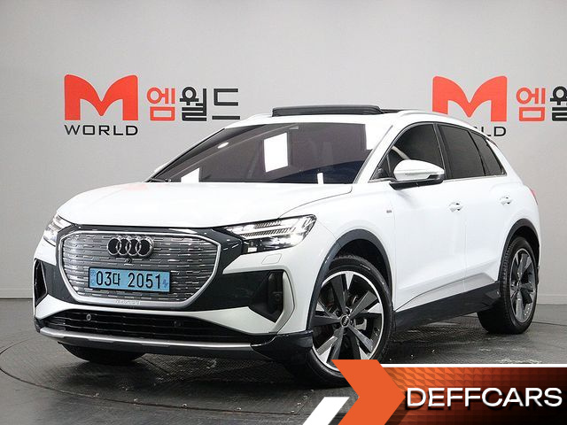 Audi Q4 E-TRON 40 Premium купить на сайте DeffCars