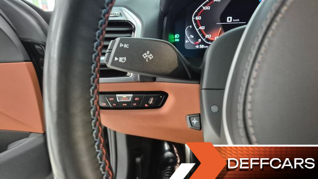 BMW 8-SERIES M850i xDrive Gran Coupe купить на сайте DeffCars