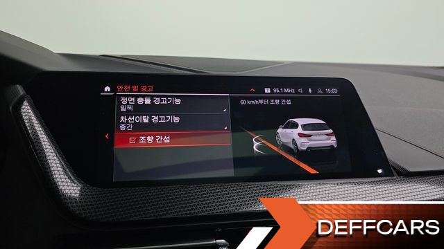 BMW 1-SERIES 120i Sports купить на сайте DeffCars
