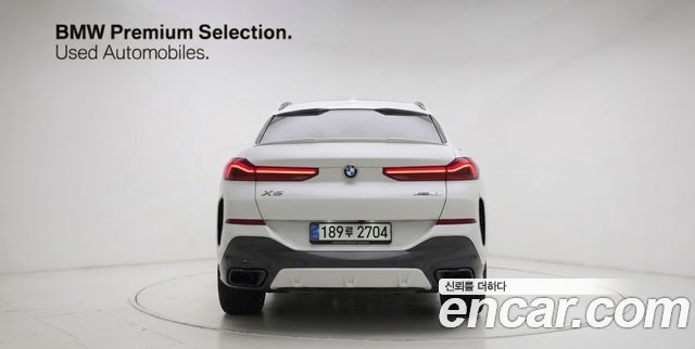 BMW X6 xDrive40i M Sport купить на сайте DeffCars