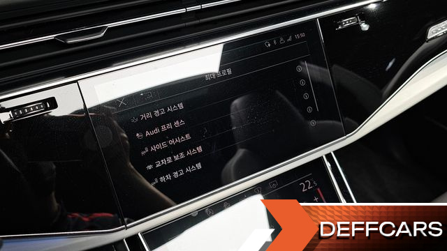Audi Q8 50 TDI Quattro Premium купить на сайте DeffCars