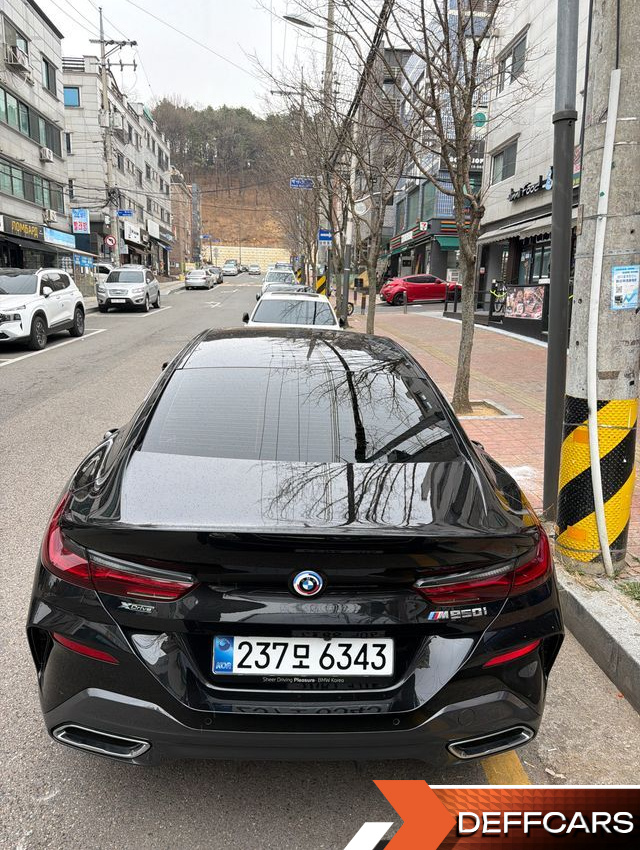 BMW 8-SERIES M850i xDrive Gran Coupe купить на сайте DeffCars