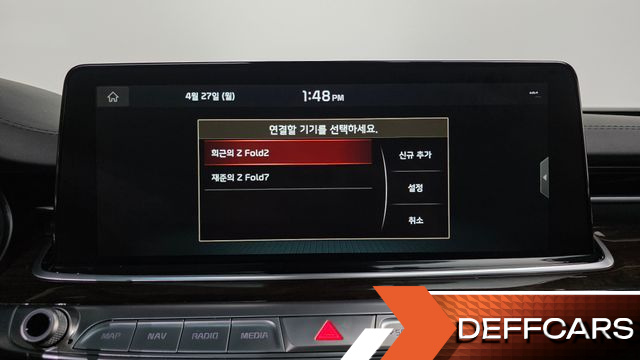Kia K9 3.8 GDI AWD PlatinumⅡ купить на сайте DeffCars