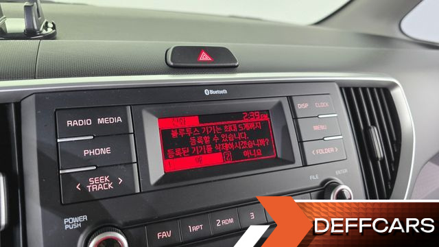 Kia RAY Van Prestige Special купить на сайте DeffCars