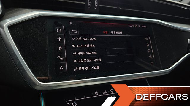Audi A6 45 TFSI Premium купить на сайте DeffCars