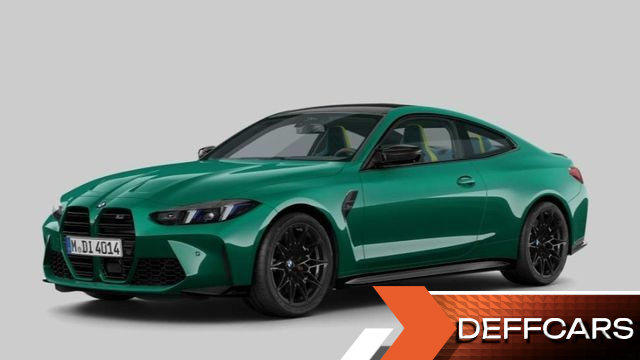 BMW M4 M4 Competition M xDrive купить на сайте DeffCars