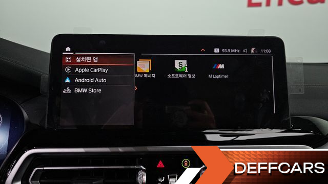 BMW X4 xDrive20d xLine купить на сайте DeffCars
