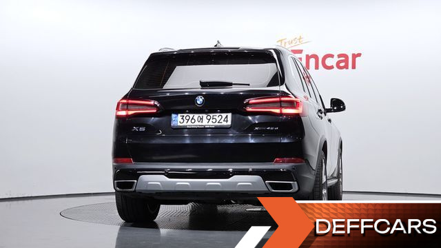 BMW X5 xDrive 45e xLine купить на сайте DeffCars