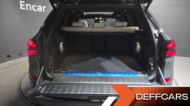 BMW X5 xDrive 50e M Sport Special Edition купить на сайте DeffCars
