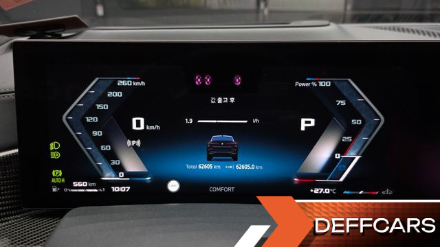 BMW X6 M60i купить на сайте DeffCars