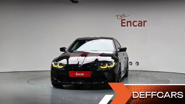 BMW M4 M4 Competition M xDrive купить на сайте DeffCars