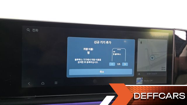 Hyundai GRANDEUR 3.5 Gasoline 2WD Calligraphy купить на сайте DeffCars