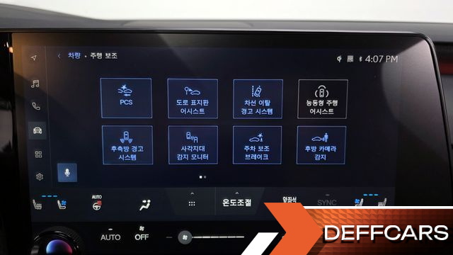 Lexus RX Luxury купить на сайте DeffCars