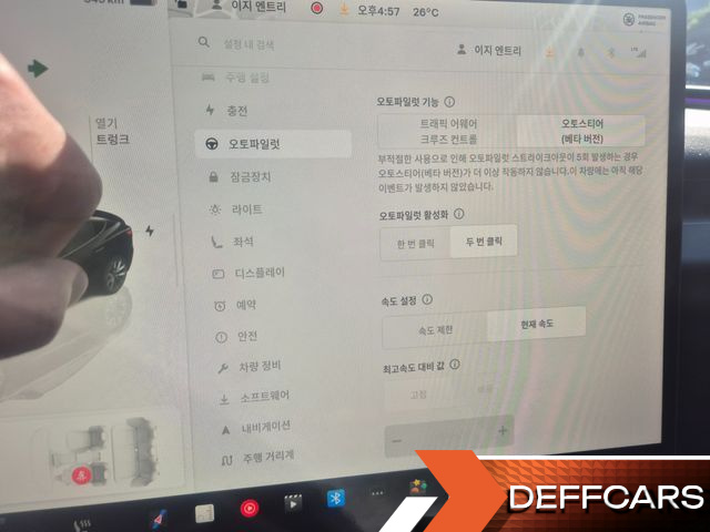 Tesla MODEL 3 RWD купить на сайте DeffCars