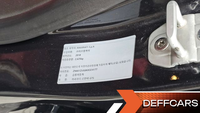 Maserati LEVANTE 3.8 GTS AWD купить на сайте DeffCars
