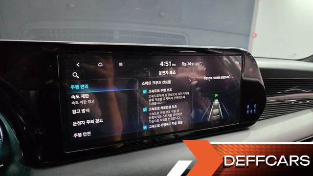 Hyundai PALISADE Diesel 2.2 2WD Calligraphy купить на сайте DeffCars