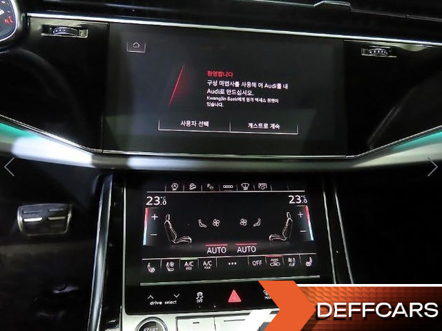 Audi Q7 55 TFSI Quattro Premium купить на сайте DeffCars
