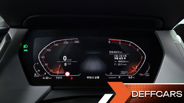 BMW 1-SERIES 118d Joy купить на сайте DeffCars
