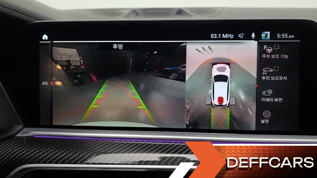 BMW X5 M50i купить на сайте DeffCars
