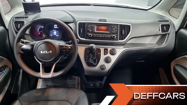 Kia RAY Van Standard купить на сайте DeffCars
