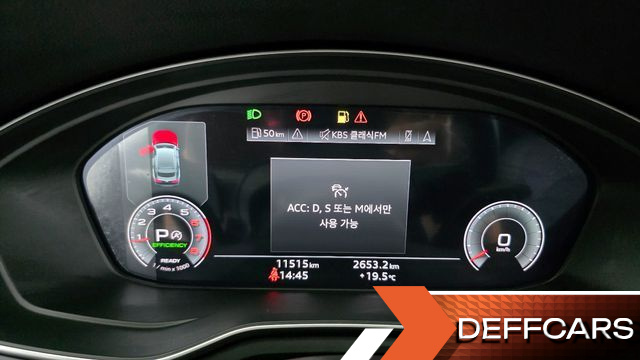 Audi A5 40 TFSI Quattro Premium Sportback купить на сайте DeffCars