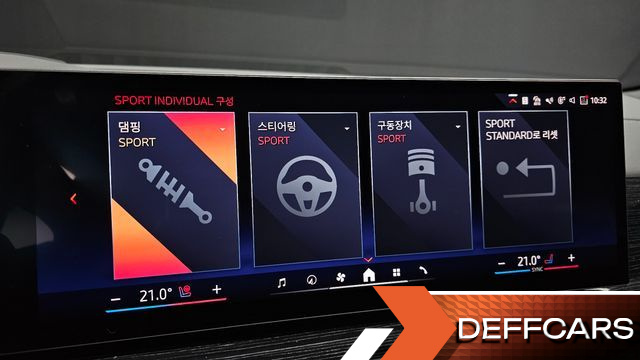 BMW X6 xDrive30d M Sport купить на сайте DeffCars