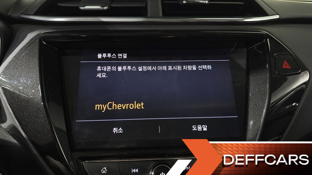 ChevroletGMDaewoo TRAILBLAZER 1.3 Turbo 2WD LT купить на сайте DeffCars