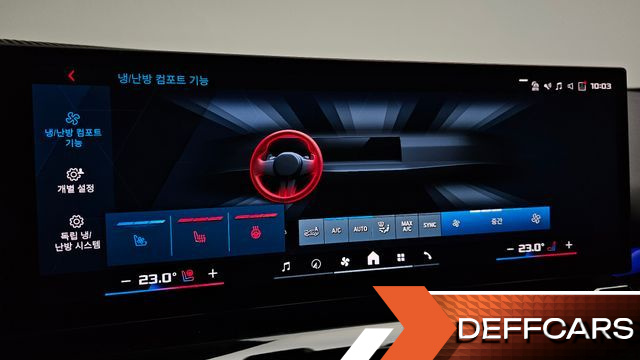 BMW M5 M5 Sedan купить на сайте DeffCars