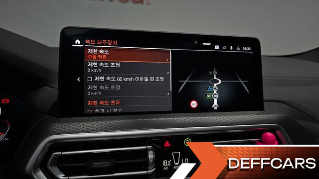 BMW X4 xDrive20i M Sport купить на сайте DeffCars