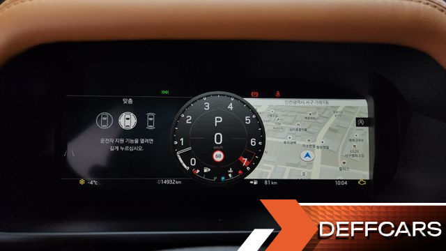 Land Rover DEFENDER 110 P400 X купить на сайте DeffCars