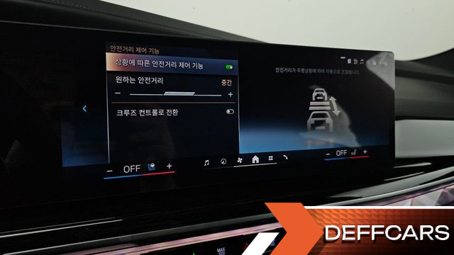 BMW 7-SERIES 740i xDrive M Sport купить на сайте DeffCars