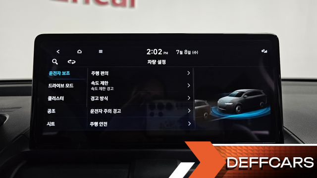 Hyundai CASPER Inspiration купить на сайте DeffCars