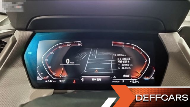 BMW 1-SERIES 118d Joy First Edition купить на сайте DeffCars