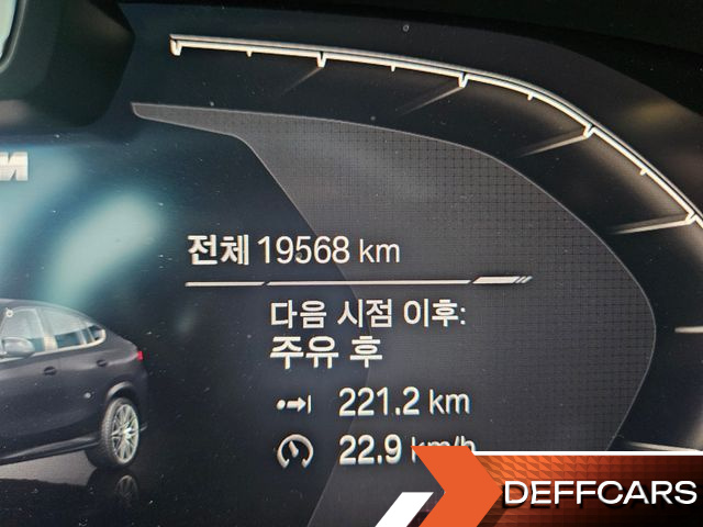 BMW X6M 4.4 Competition купить на сайте DeffCars